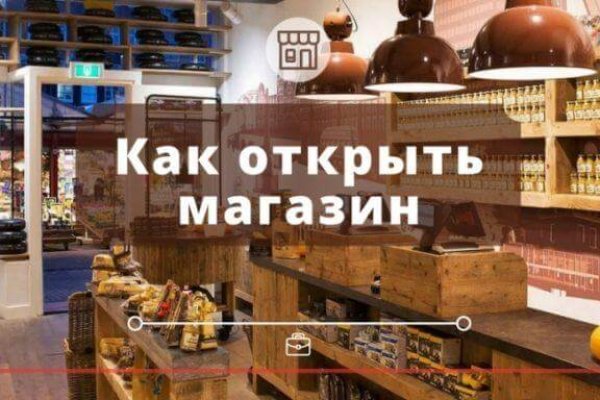 Можно ли вывести деньги с кракена