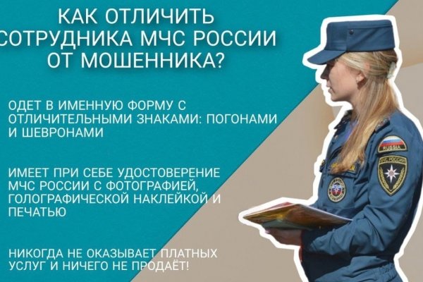 Магазин кракен даркнететамбов