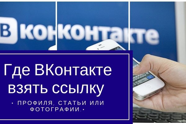 Список луковых tor сайтов