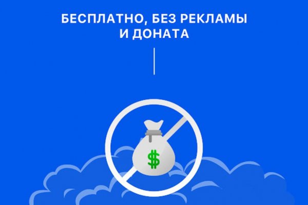 Кракен вход ссылка