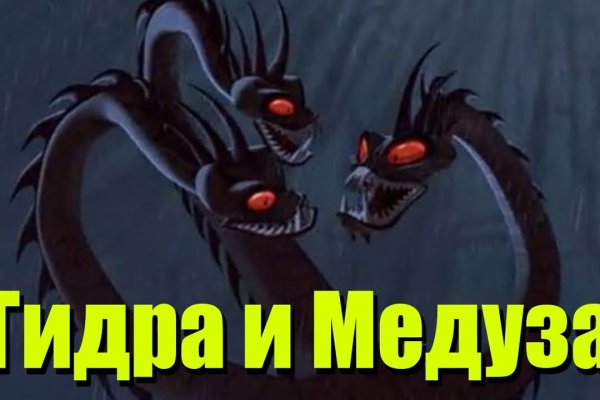 Кракен через браузер