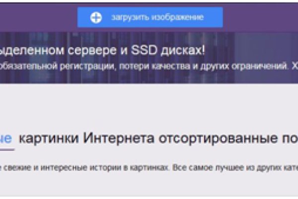 Кракен наркошоп