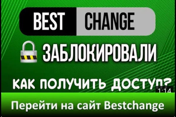 Купить наркотики москва