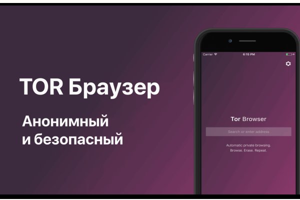 Кракен сайт ссылка kr2web in